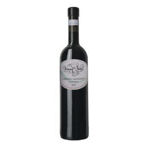 2019er Groß-Winternheimer Bockstein Cabernet Sauvignon trocken 0,75l